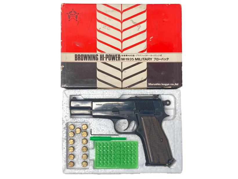 楽天市場】ブローニングハイパワー m1935の通販