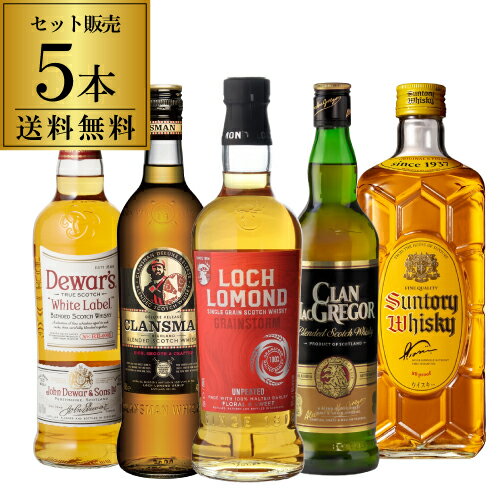 楽天市場】4L（ブランドデュワーズ）（ウイスキー｜ビール・洋酒）の通販