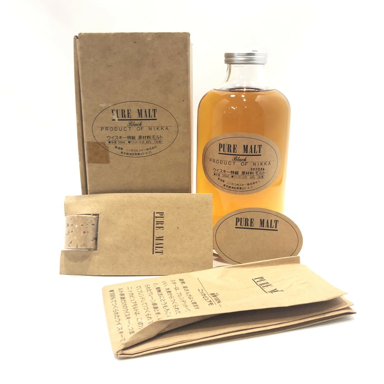 楽天市場】ニッカ ピュアモルト ブラックの通販