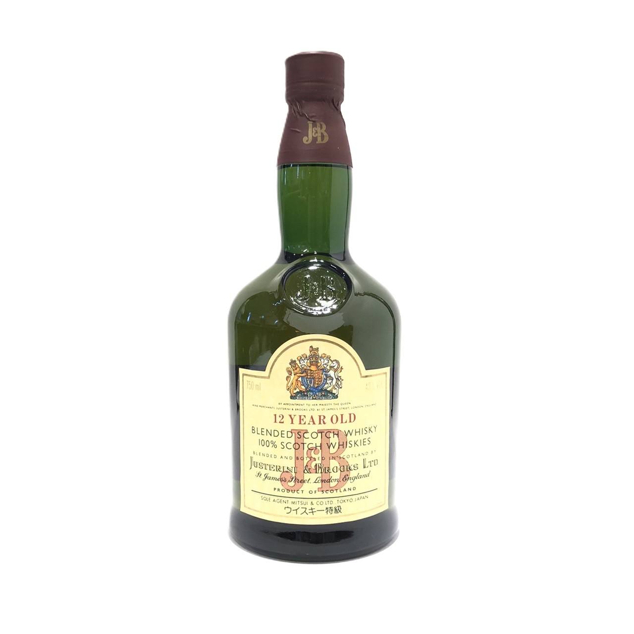 古酒50年近いJ&B Rare ウイスキースタンドつき値引き可能