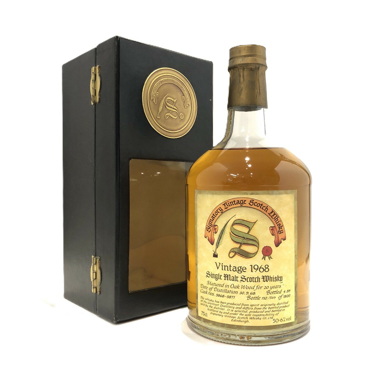 楽天市場】ウイスキー（ヴィンテージ（年号）1968年）（ビール・洋酒