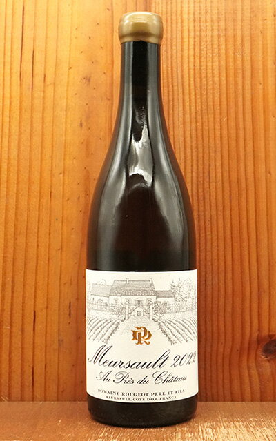 楽天市場】オスピス・ド・ボーヌ（産地（フランス）ムルソー