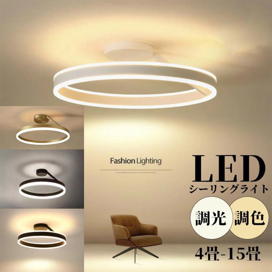 楽天市場】unico 照明（インテリア・寝具・収納）の通販