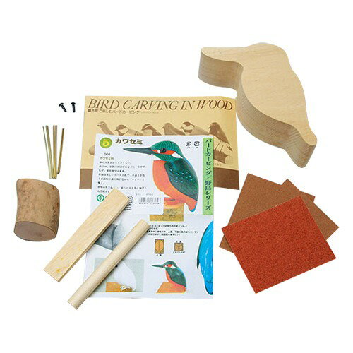 カワセミのバードカービング バードカービング カワセミ バード