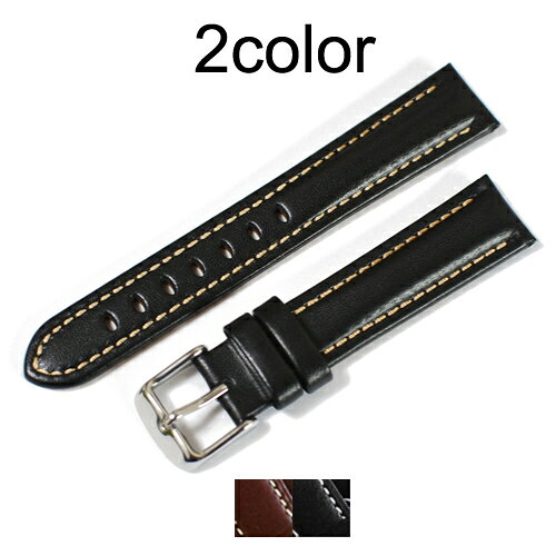 14mm フランクミュラー 純正 オレンジ ストラップ レッドブラウン