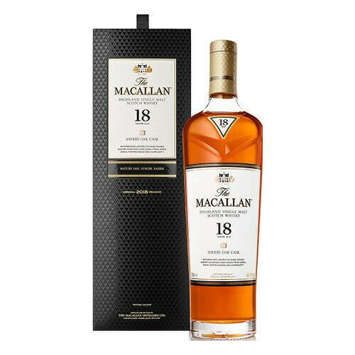 終売ザ・マッカラン17年 The MACALLAN（マッカラン）17年 ファイン