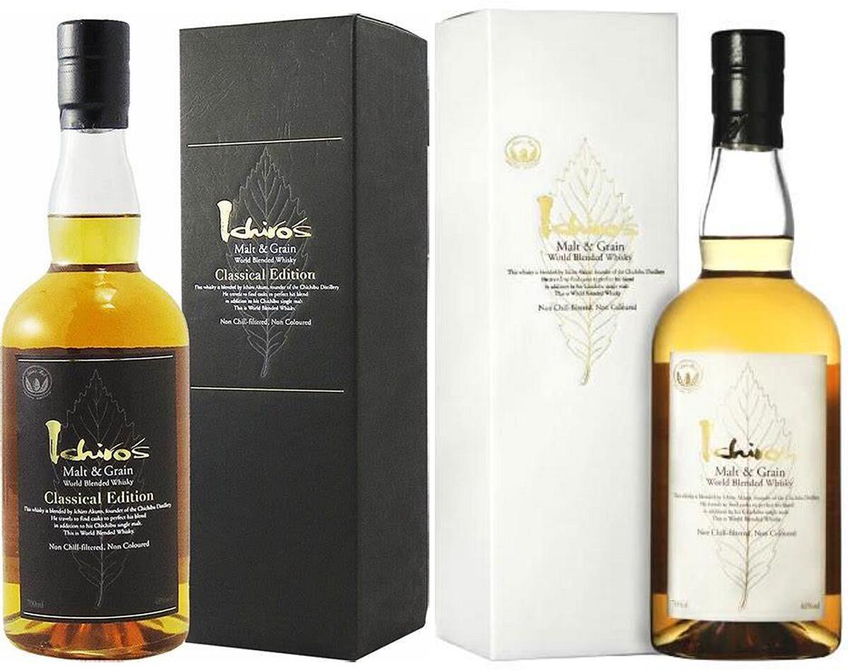 楽天市場】イチローズモルト 3本セットの通販