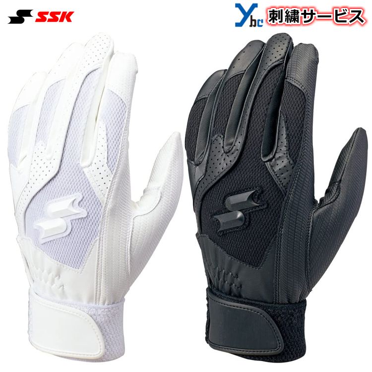 楽天市場】バッティンググローブ・守備用手袋（サイズ（S/M/L）M