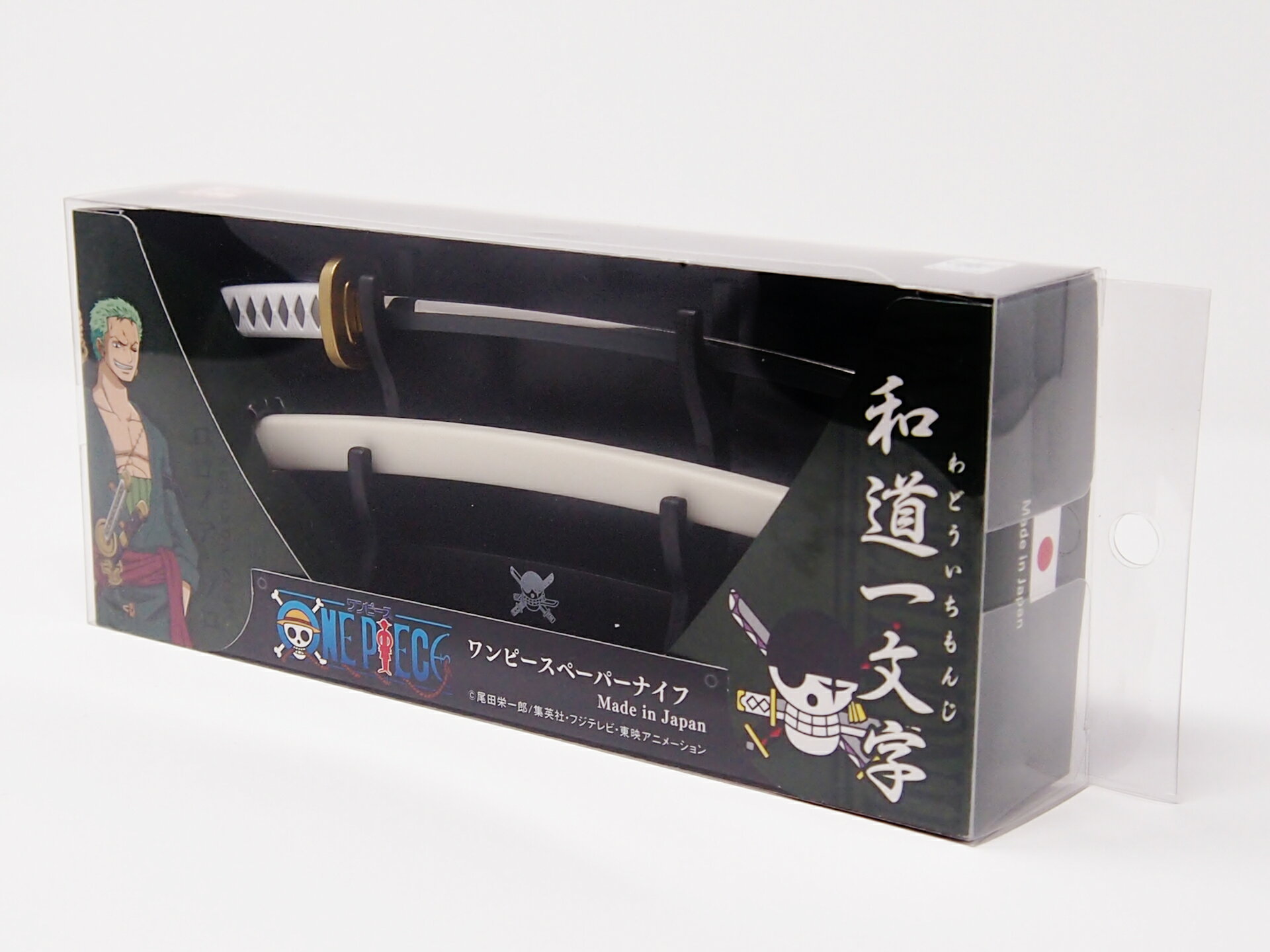 楽天市場】和道一文字 ワンピースの通販