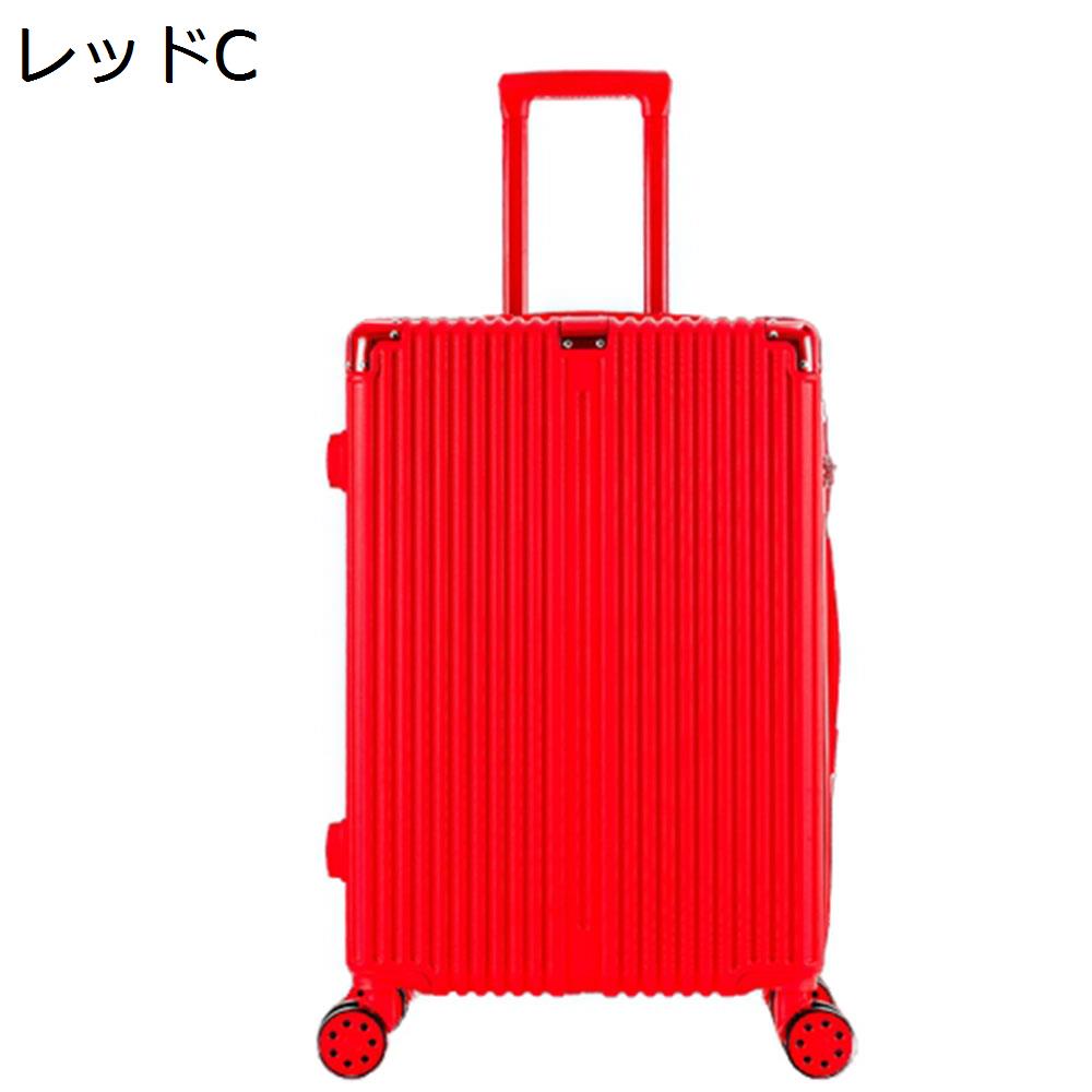 楽天市場】レッド 赤（スーツケース・キャリーバッグ｜バッグ