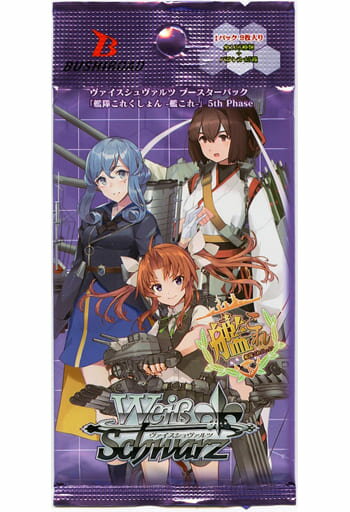 SALE❗️】ヴァイスシュヴァルツ 艦これ 未開封到着!欧州からの増派