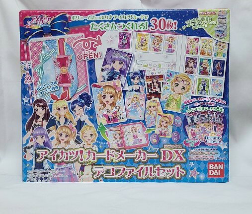 楽天市場】本 アイカツ カードコレクションの通販