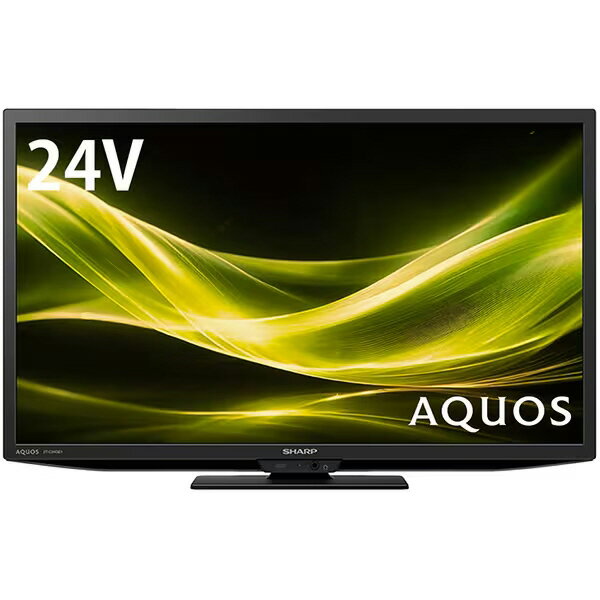 SHARP AQUOS 24インチ 2015年製