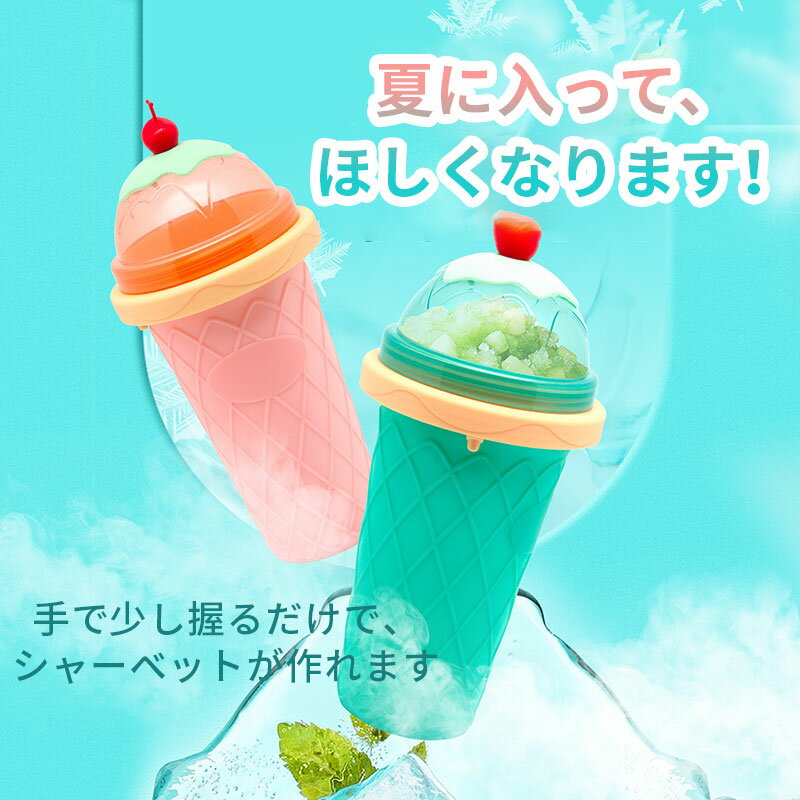 楽天市場】ミルクセーキ（調理器具・製菓器具｜キッチン用品・食器