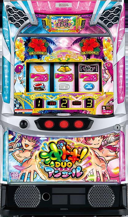 楽天市場】沖ドキ 実機の通販