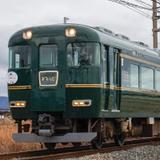 Bトレインショーティー「京阪電車8000系 エレガント・サルーン」発売