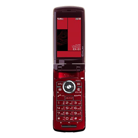 auケータイ図鑑｜おもいでタイムライン