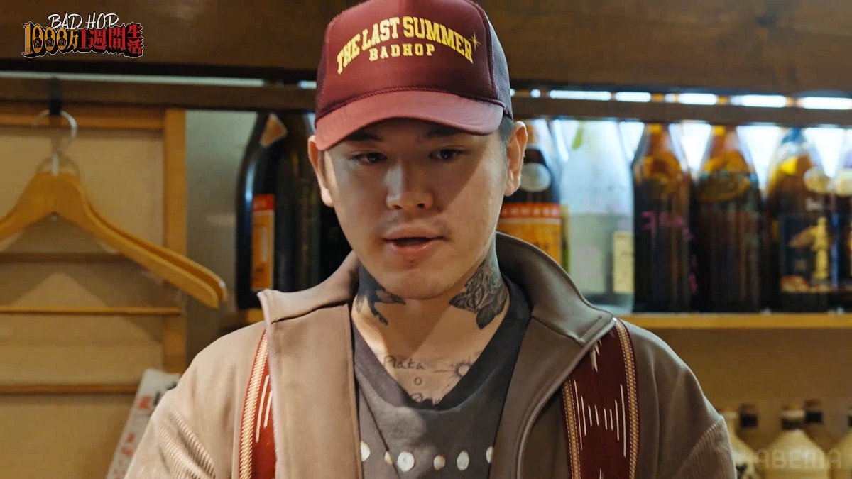 BADHOP THE LAST SUMMER TOUR キャップ BADHOP THE LAST SUMMER TOUR