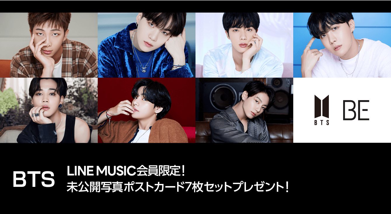 BTS ジョングク PTD LINE MUSIC 当選 未公開生写真 BTS ジョングク PTD