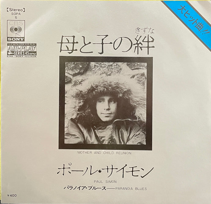 サイン入りDVD) 南方研究所映像集001 (米津玄師) Amazon.co.jp: 南方 【