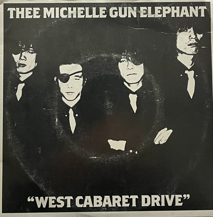 鬼レア THEE MICHELLE GUN ELEPHANT タオル 鬼レア THEE MICHELLE GUN
