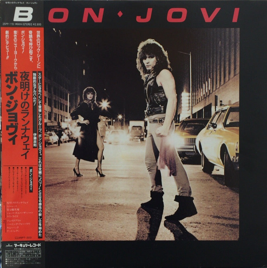 BON JOVI ボン・ジョヴィ 2024 THE CIRCLE ジャパンツアー ポスター