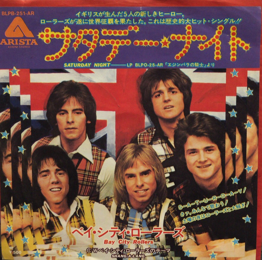 BAY CITY ROLLERS / Saturday Night – TICRO MARKET