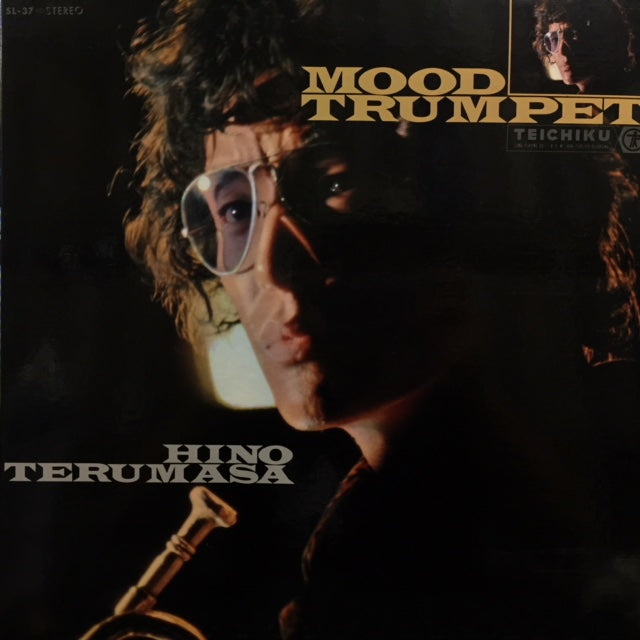 TERUMASA HINO 日野皓正 / 日野皓正の''ムード・トランペット'' (MOOD
