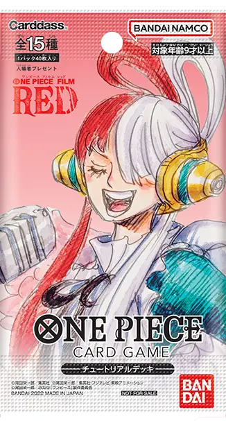 ワンピース カード スタートデッキ フィルムエディション 映画