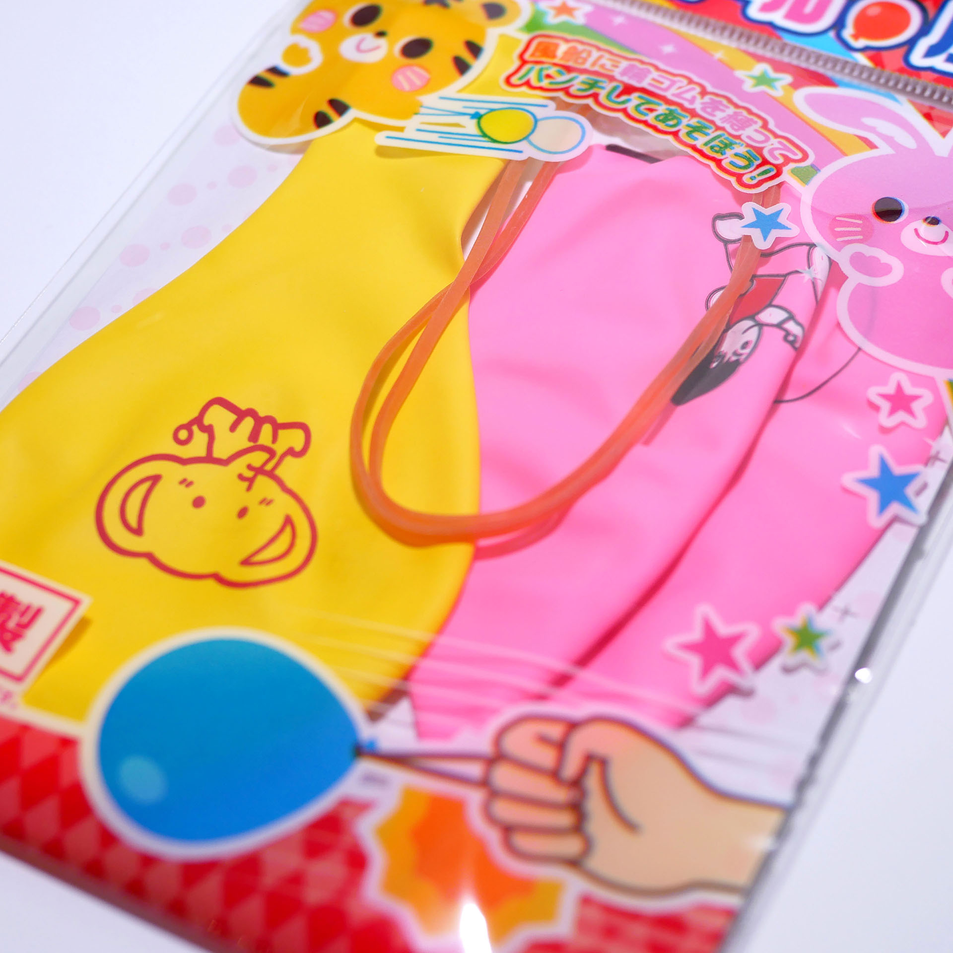 パンチボール風船 | 商品一覧 | 東大阪のゴム風船メーカー 株式会社