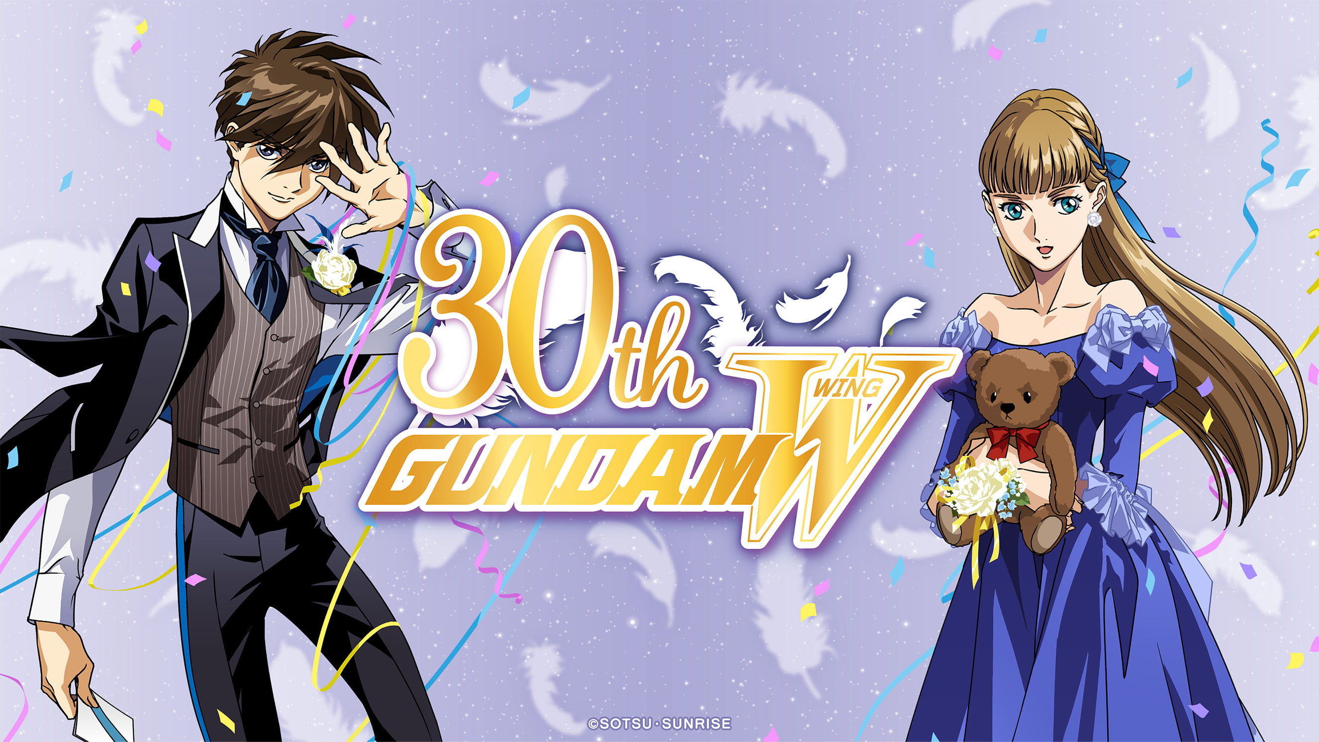 機動戦士ガンダム GUNDAM W コレクション 新機動戦記ガンダムW 特集ページ