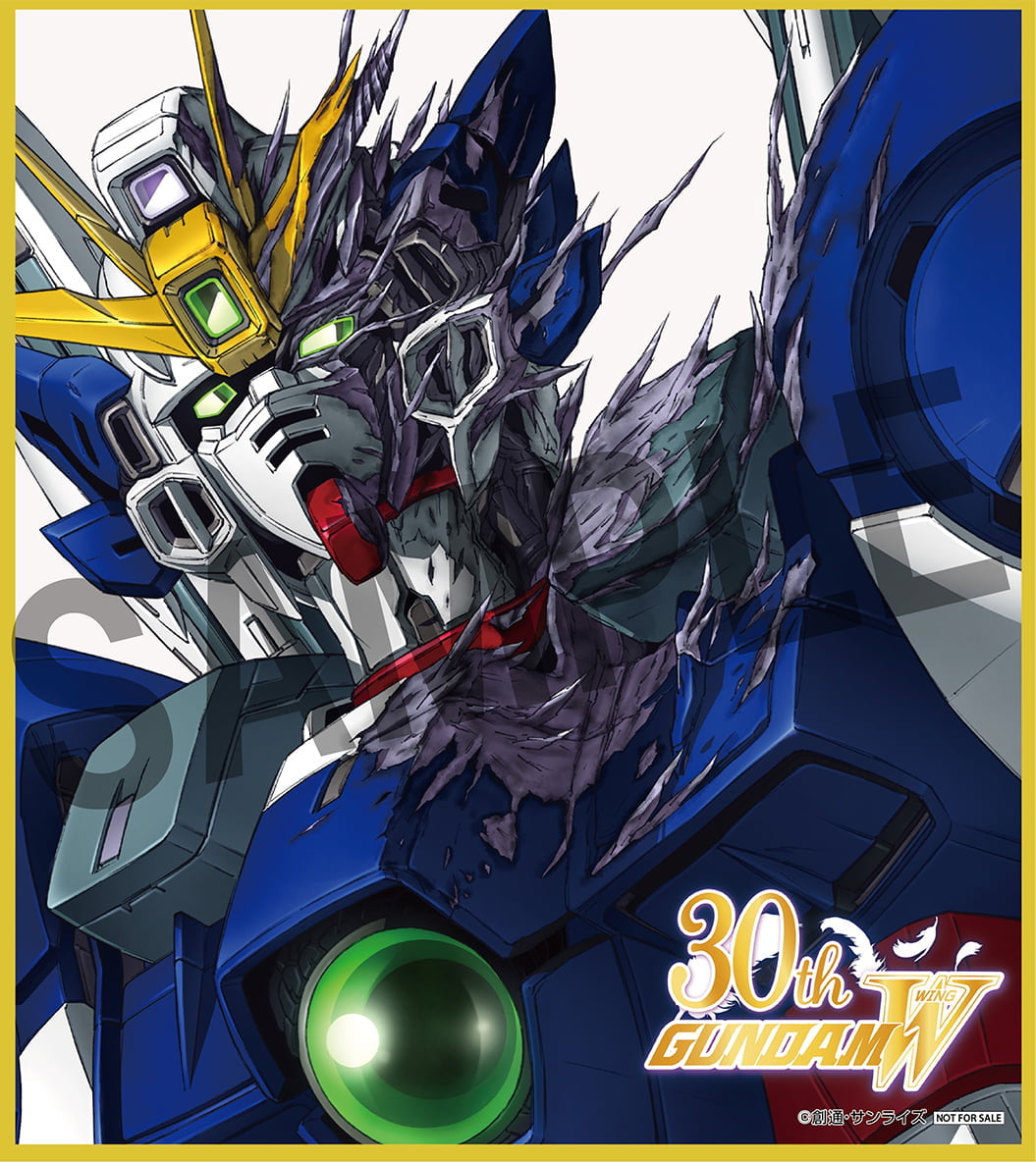 新機動戦記ガンダムW 特集ページ