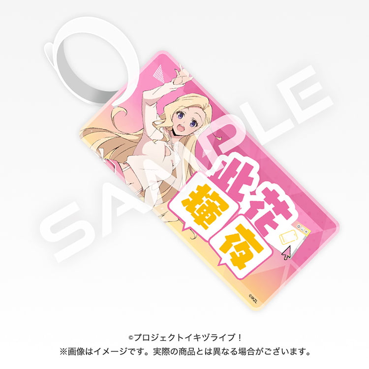 イキヅライブ！ 駒形花火 缶バッジ 60個セット イキヅライブ！ 駒形