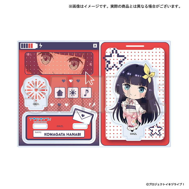 イキヅライブ！ 麻布麻衣 缶バッジ 20個セット いきづらい部！ 麻布