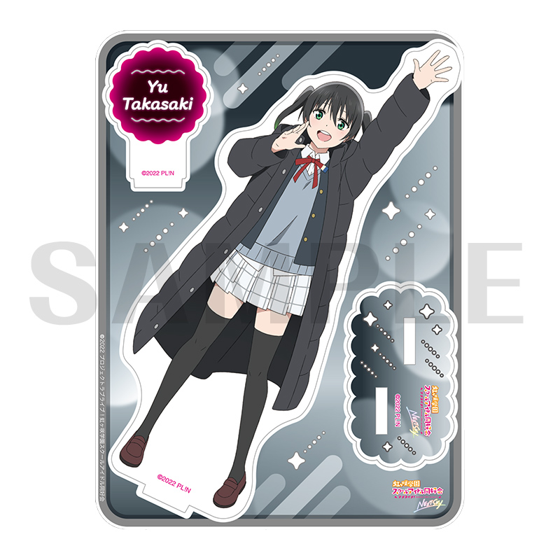 高咲侑 3rdlive 会場限定ガチャ ラブライブ虹ヶ咲学園 痛バッグ70