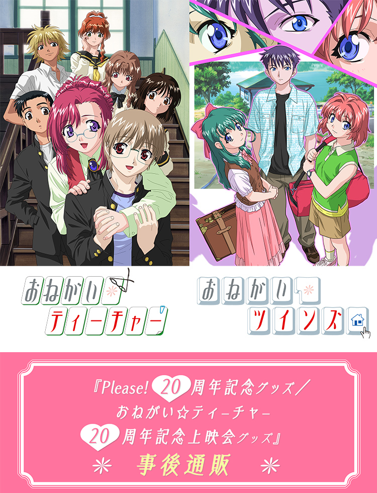 chaosTCG あの夏で待ってる SP 4枚セット chaosTCG あの夏で待ってる