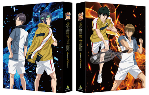 新テニスの王子様 ONE and ONLY 特典 ブロマイド 氷帝 立海 新テニスの