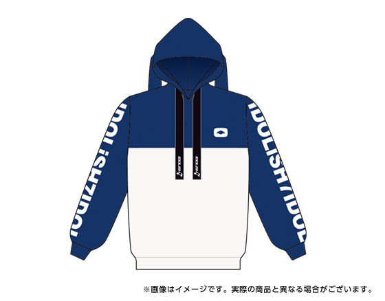 アイナナ RabbiTube ラビチューブ パーカー 狗丸トウマ Mサイズ