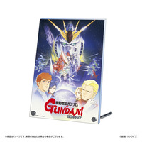 ガンダムシネマラリー feat. 閃光のハサウェイ 複製イラストセット