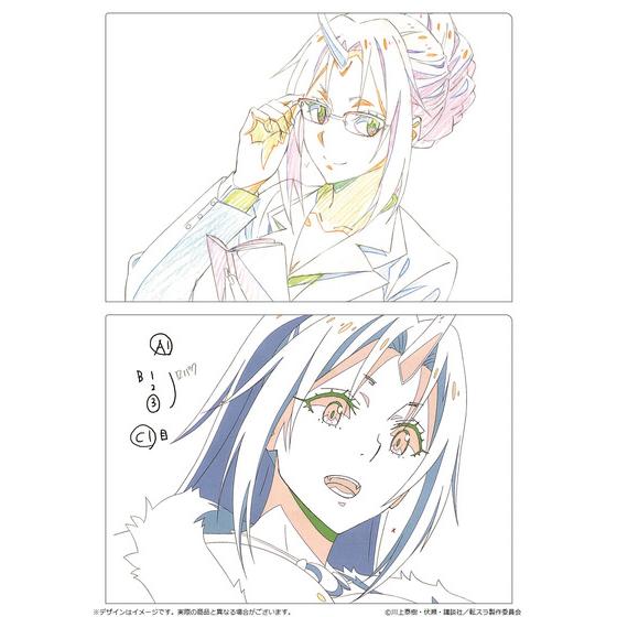 転生したらスライムだった件 オンライン展示会 複製原稿 転生したら