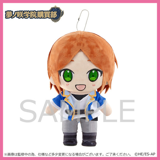 あんスタ 葵ゆうた 葵ひなた 一緒に暮らすぬい いつぬい 2wink