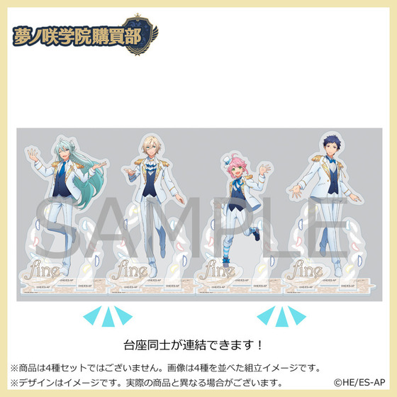 あんさんぶるスターズ！ 夢ノ咲学院購買部 アクリルスタンド 姫宮桃李