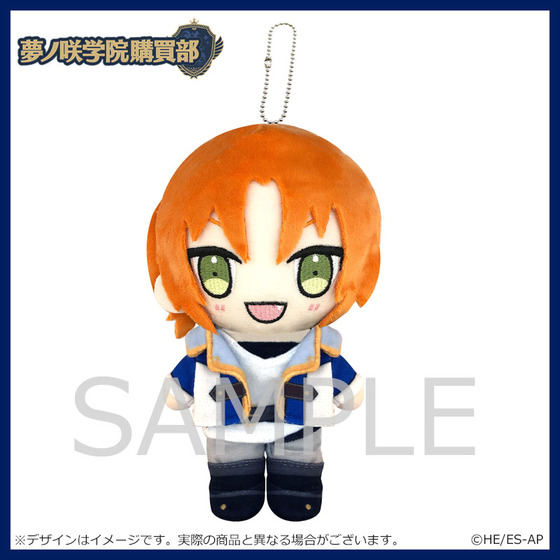 あんスタ 月永レオ 20cm 着せ替えぬいぐるみ 月永レオ/月永雷欧