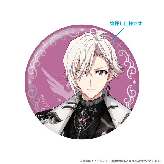 アイナナ TRIGGER 単独 VALIANT 缶バッジ 八乙女楽 アイナナTRIGGER