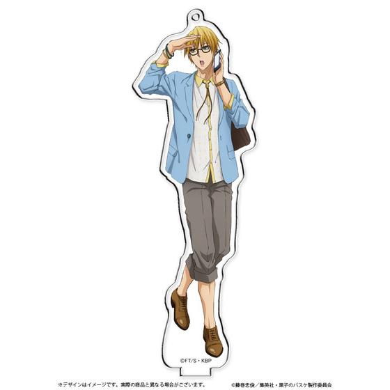 黒子のバスケ アクリルスタンド 黄瀬涼太（キャラポップストア Let's