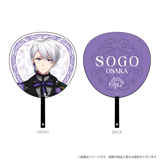 アイナナ 逢坂壮五 缶バッジ op.7 衣装展 衣装展 op.7 逢坂壮五 缶