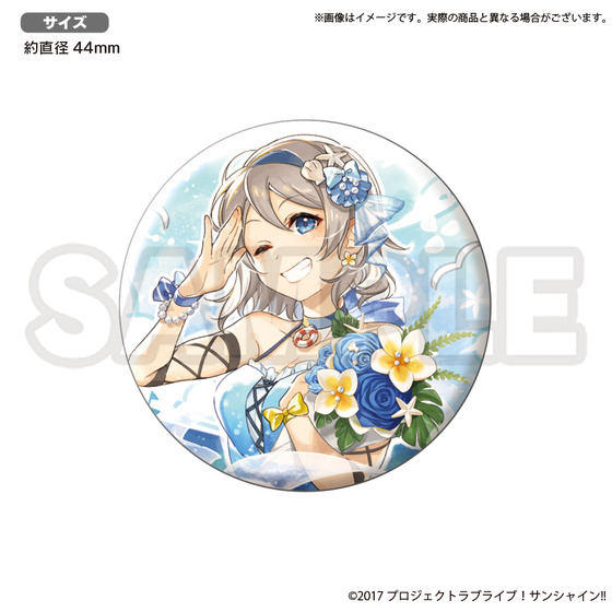 ラブライブ！サンシャイン!! 浦の星女学院購買部 BIRTHDAYプレゼント第