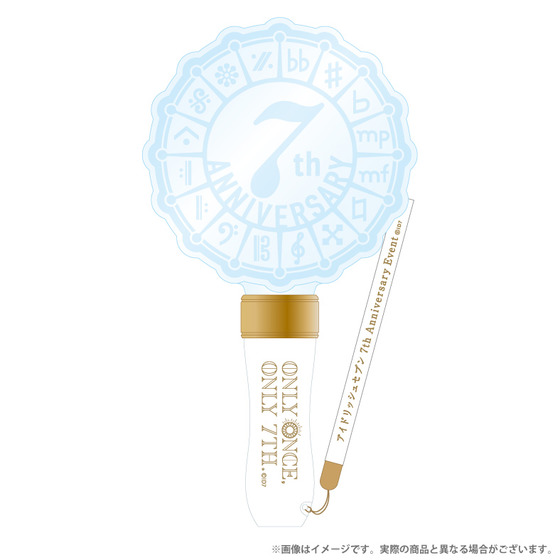 アイドリッシュセブン 百 ペンライト 2026年最新】アイナナ 百 ペン