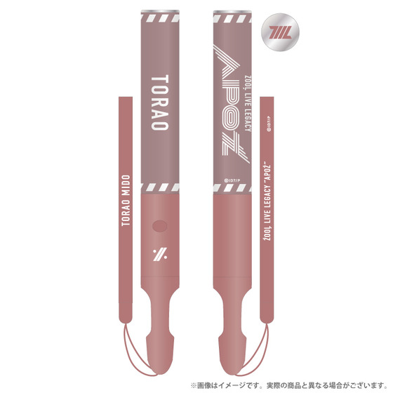 ZOOL LIVE LEGACY APOZ ペンライト アイドリッシュセブン ŹOOĻ LIVE