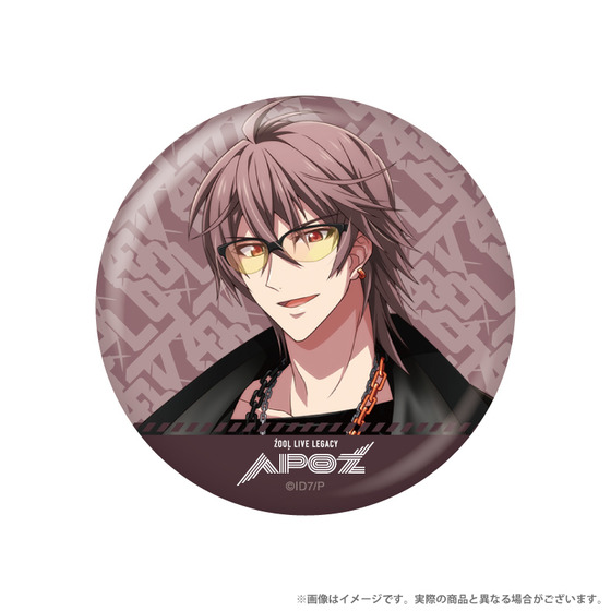 御堂虎於 缶バッジ apoz 80個 御堂虎於 缶バッジ apoz 80個 16 STAR